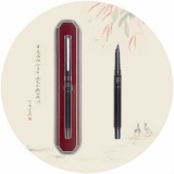276  暗尖 单支 塑盒装 学生笔 （可定制）