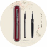 7713单支塑盒装 (可定制）